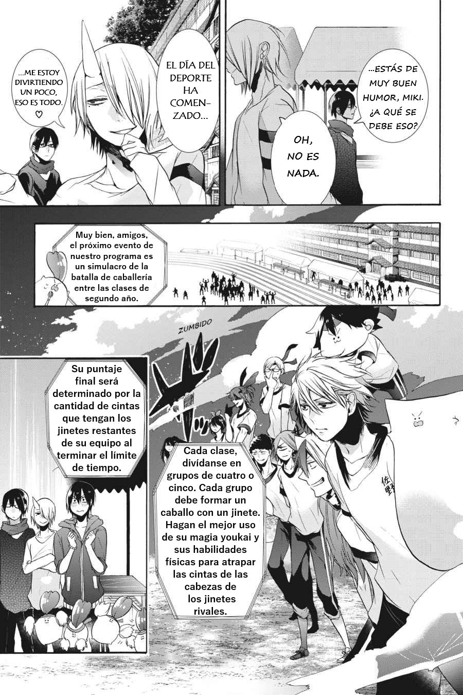 Yokai Gakkou no Sensei Hajimemashita! Capitulo 15 página 7