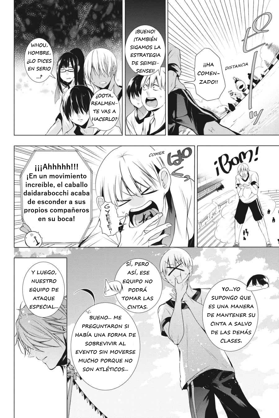 Yokai Gakkou no Sensei Hajimemashita! Capitulo 15 página 8