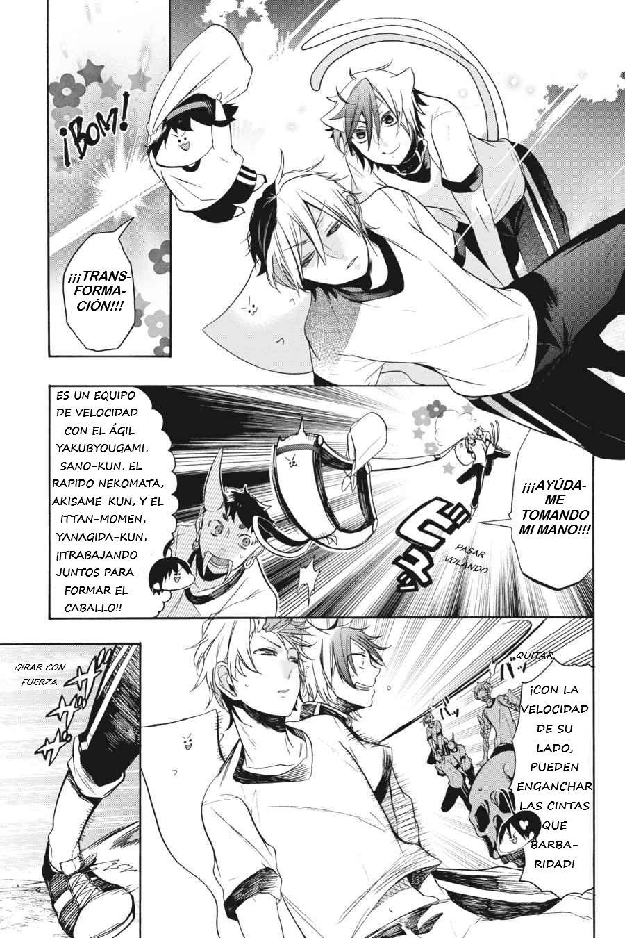 Yokai Gakkou no Sensei Hajimemashita! Capitulo 15 página 9