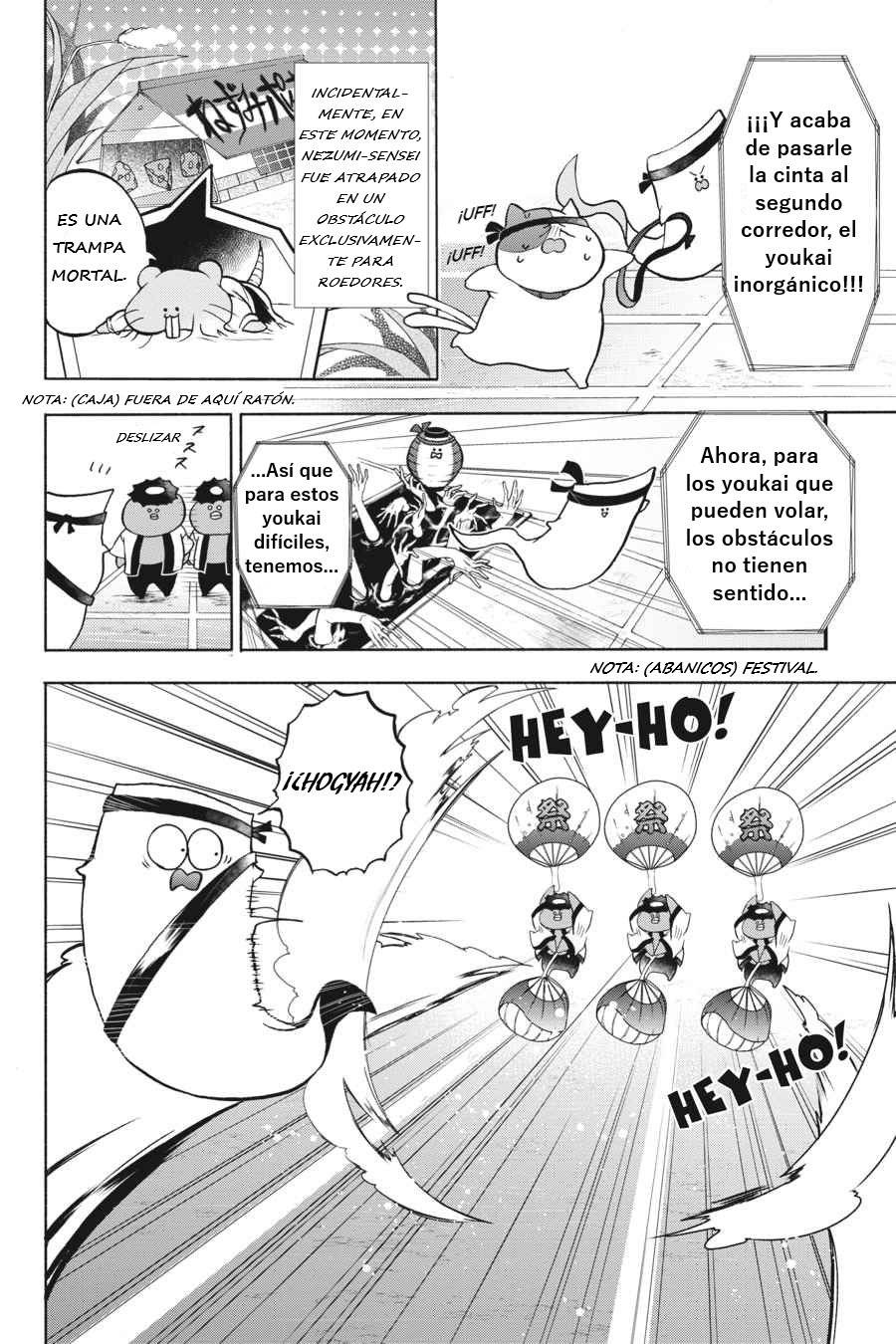 Yokai Gakkou no Sensei Hajimemashita! Capitulo 16 página 12