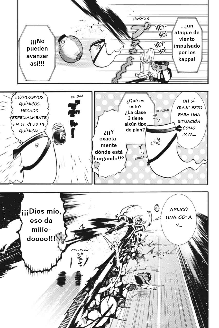 Yokai Gakkou no Sensei Hajimemashita! Capitulo 16 página 13