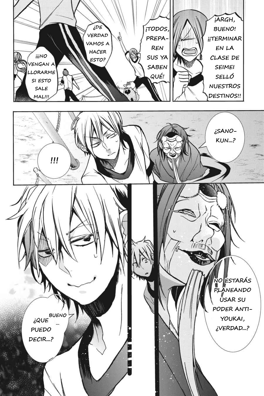 Yokai Gakkou no Sensei Hajimemashita! Capitulo 16 página 18
