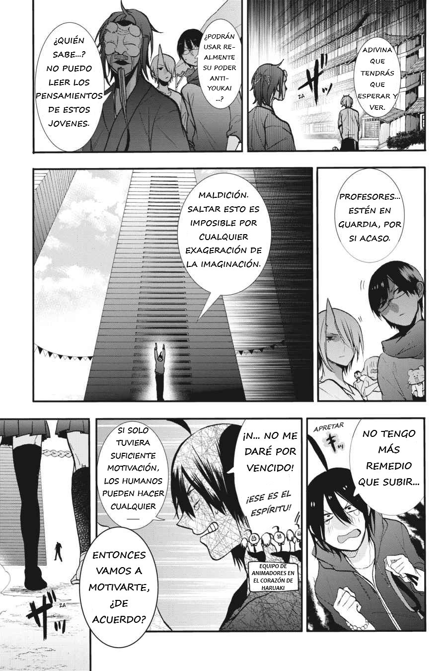 Yokai Gakkou no Sensei Hajimemashita! Capitulo 16 página 19