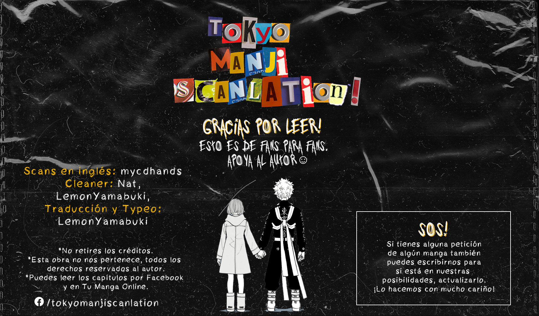Yokai Gakkou no Sensei Hajimemashita! Capitulo 16 página 2