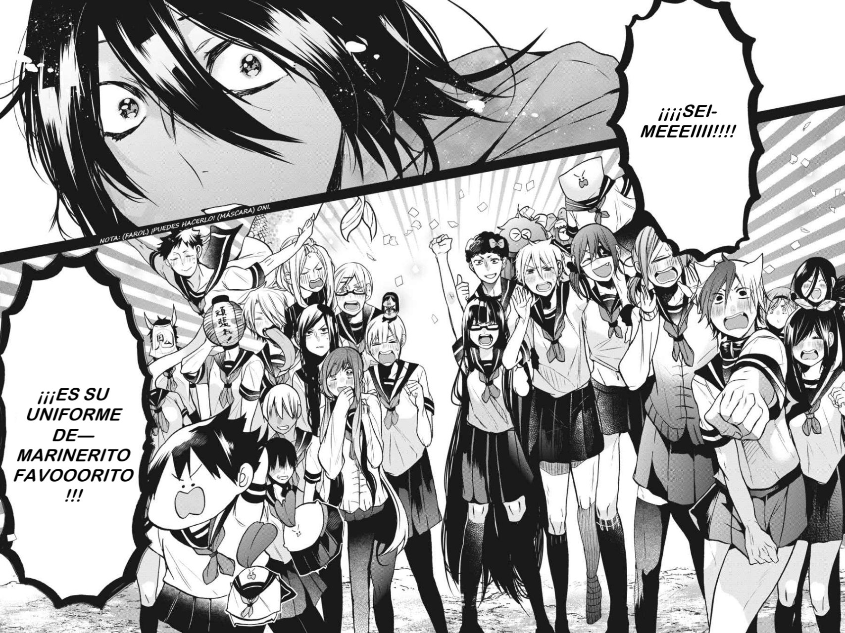 Yokai Gakkou no Sensei Hajimemashita! Capitulo 16 página 20