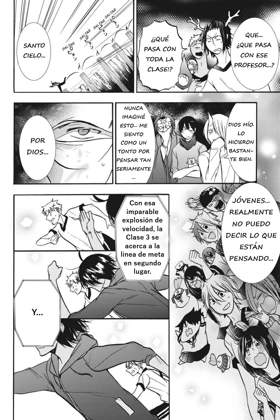 Yokai Gakkou no Sensei Hajimemashita! Capitulo 16 página 25