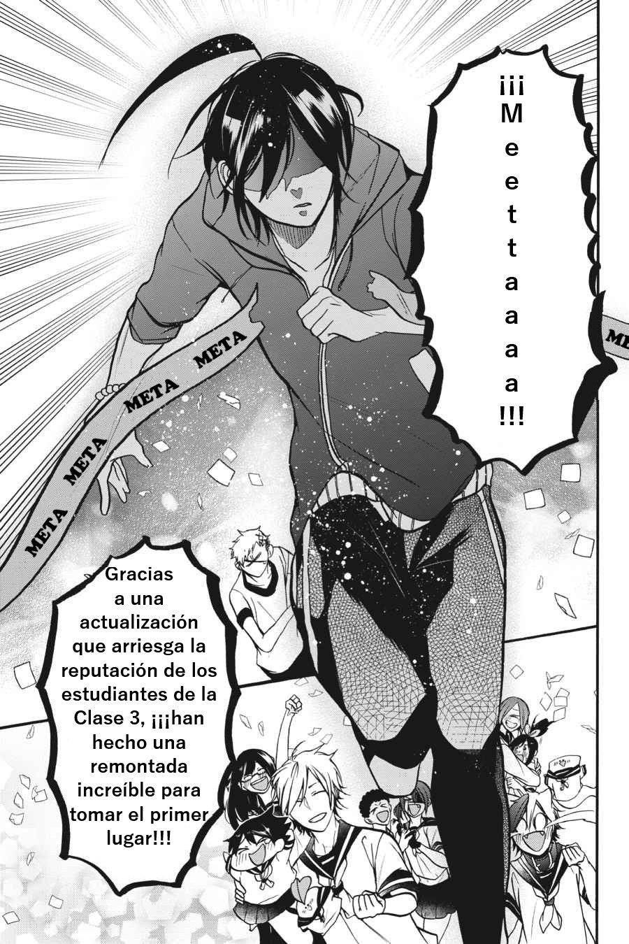 Yokai Gakkou no Sensei Hajimemashita! Capitulo 16 página 26