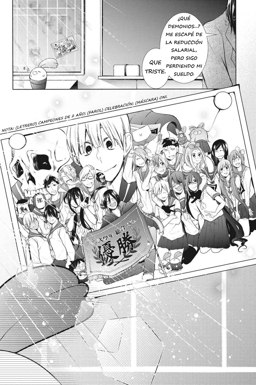 Yokai Gakkou no Sensei Hajimemashita! Capitulo 16 página 31