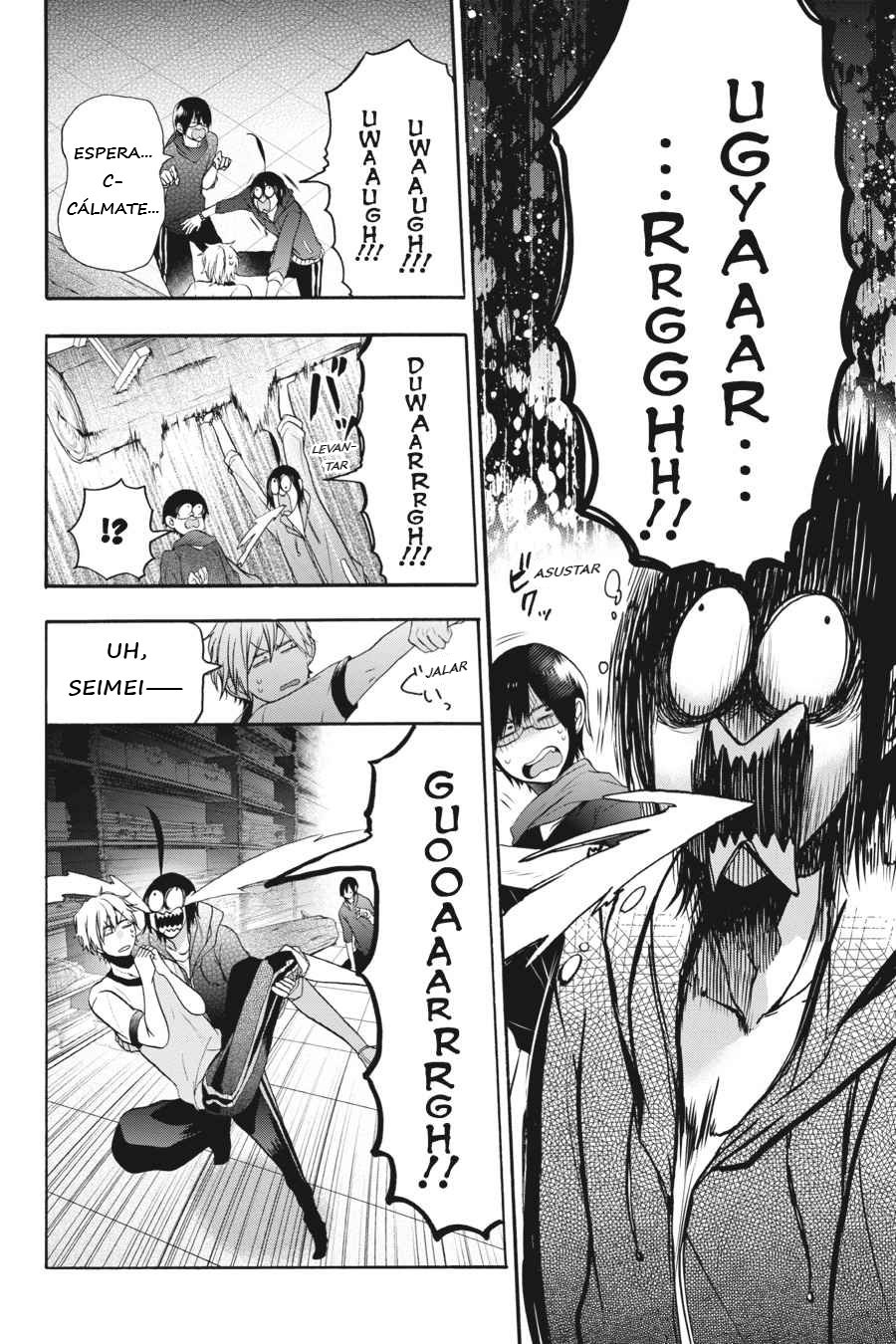 Yokai Gakkou no Sensei Hajimemashita! Capitulo 16 página 4