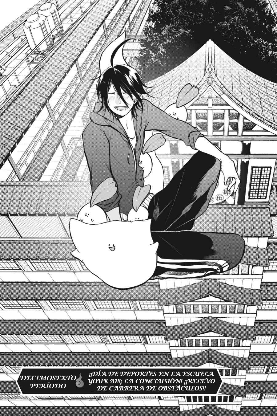Yokai Gakkou no Sensei Hajimemashita! Capitulo 16 página 5