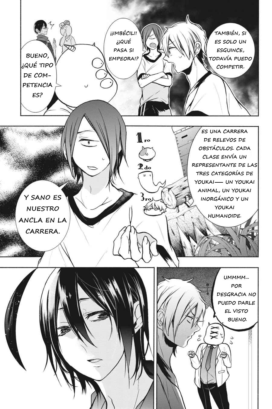 Yokai Gakkou no Sensei Hajimemashita! Capitulo 16 página 7