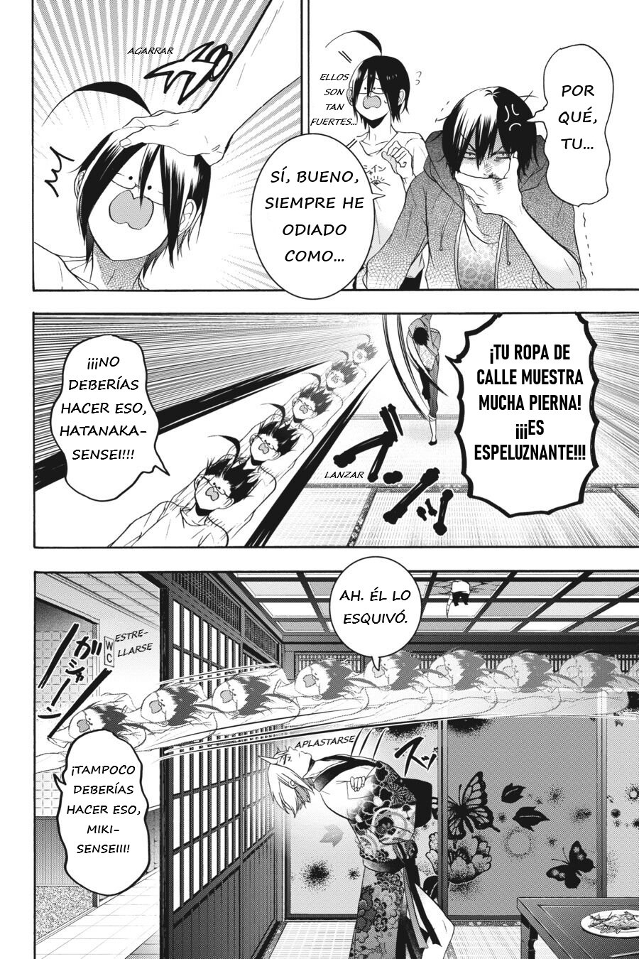Yokai Gakkou no Sensei Hajimemashita! Capitulo 17.5 página 10