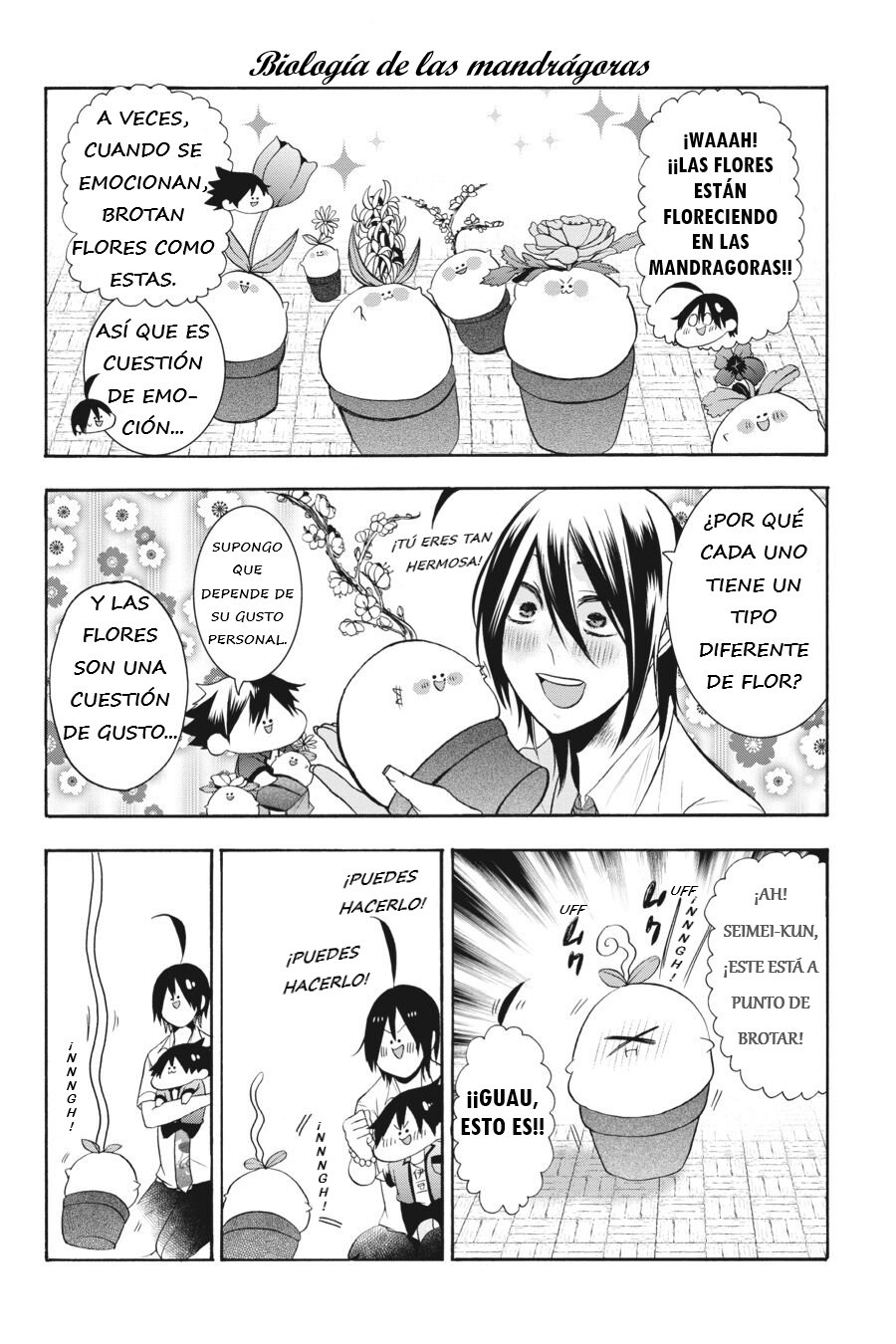 Yokai Gakkou no Sensei Hajimemashita! Capitulo 17.5 página 18