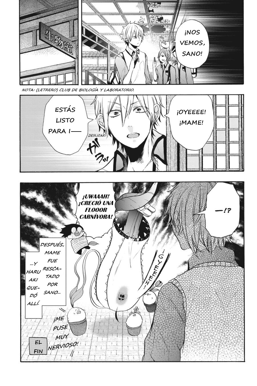 Yokai Gakkou no Sensei Hajimemashita! Capitulo 17.5 página 19