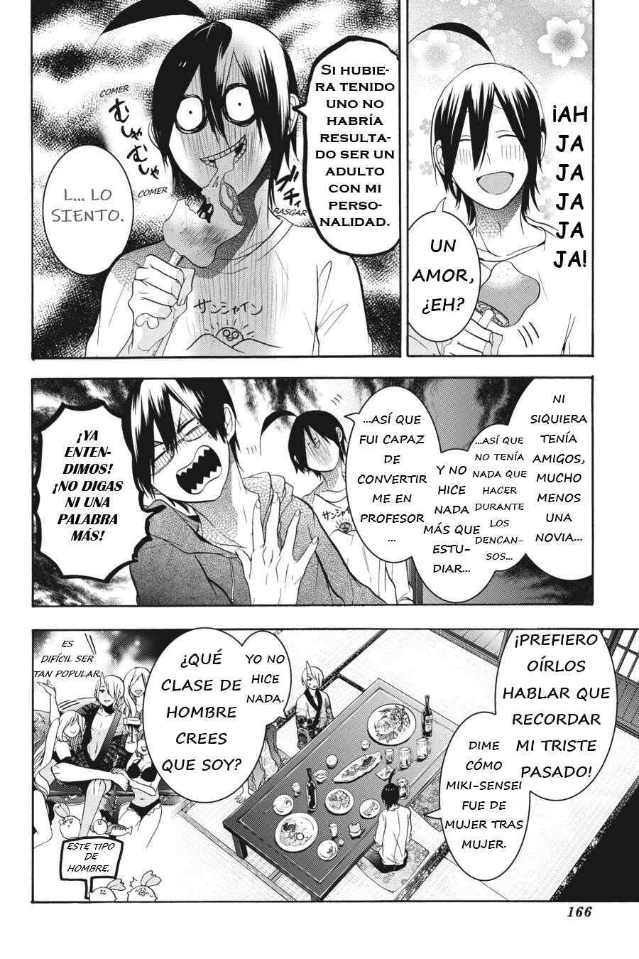 Yokai Gakkou no Sensei Hajimemashita! Capitulo 17.5 página 6