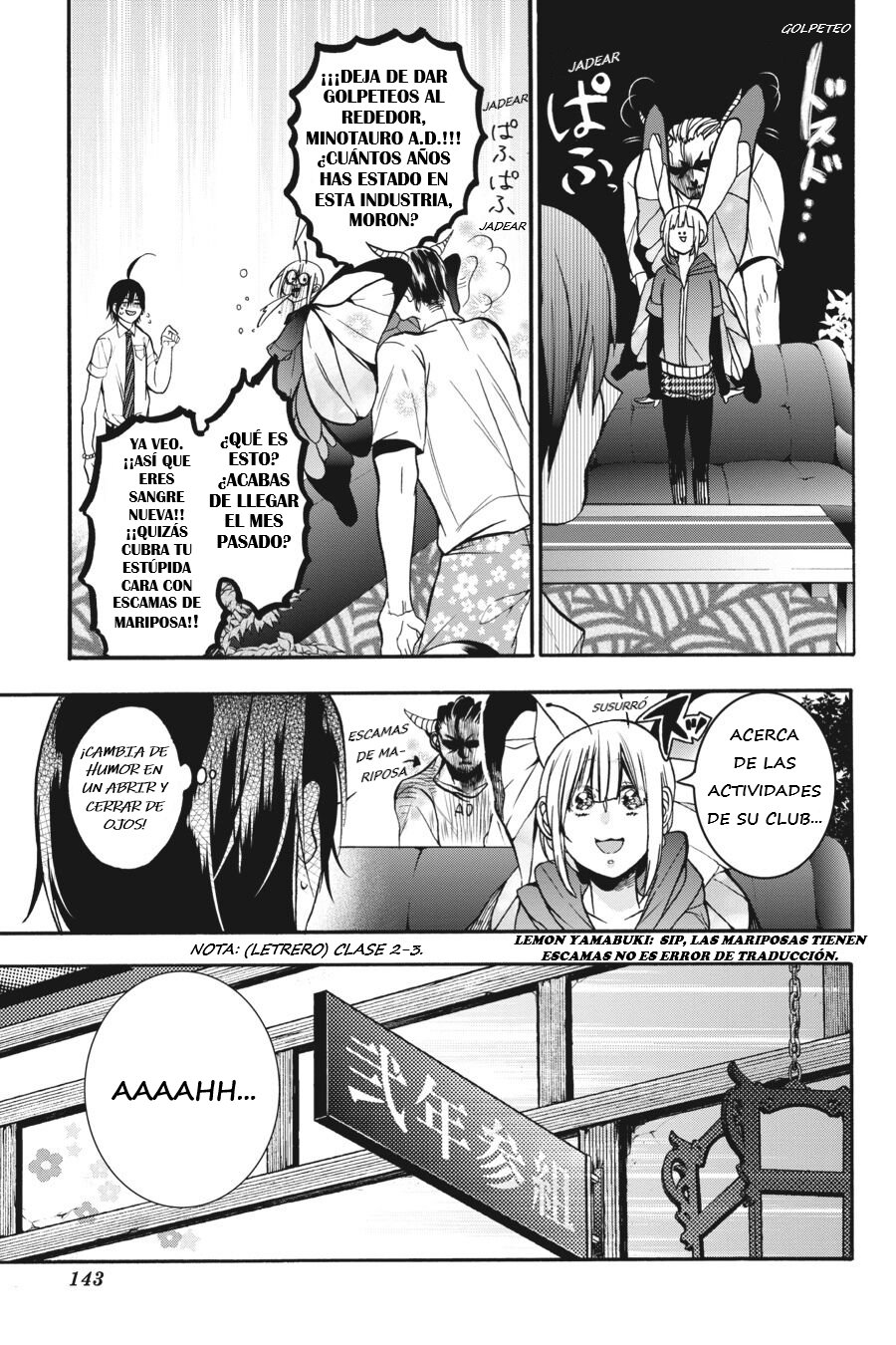 Yokai Gakkou no Sensei Hajimemashita! Capitulo 17 página 10
