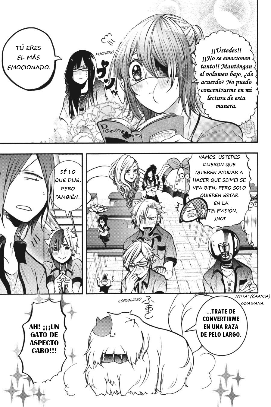Yokai Gakkou no Sensei Hajimemashita! Capitulo 17 página 12
