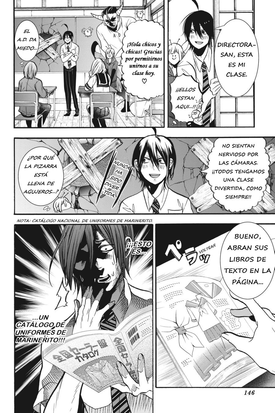 Yokai Gakkou no Sensei Hajimemashita! Capitulo 17 página 13