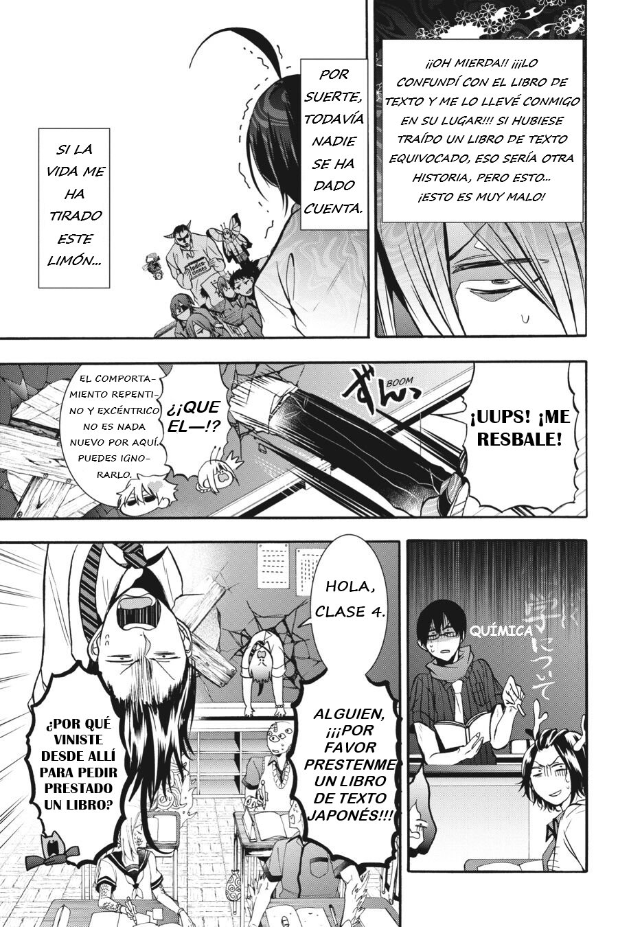 Yokai Gakkou no Sensei Hajimemashita! Capitulo 17 página 14