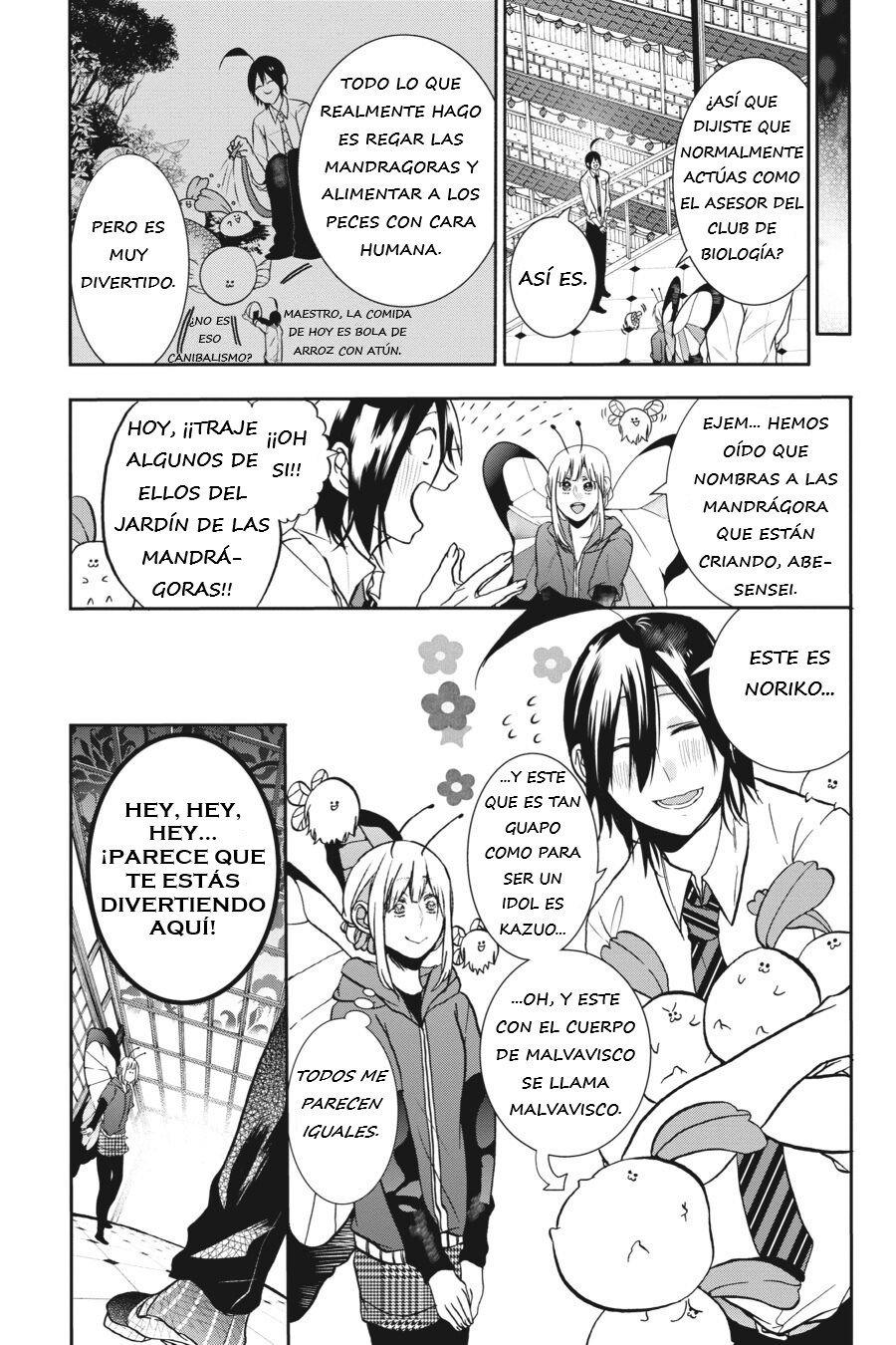 Yokai Gakkou no Sensei Hajimemashita! Capitulo 17 página 16