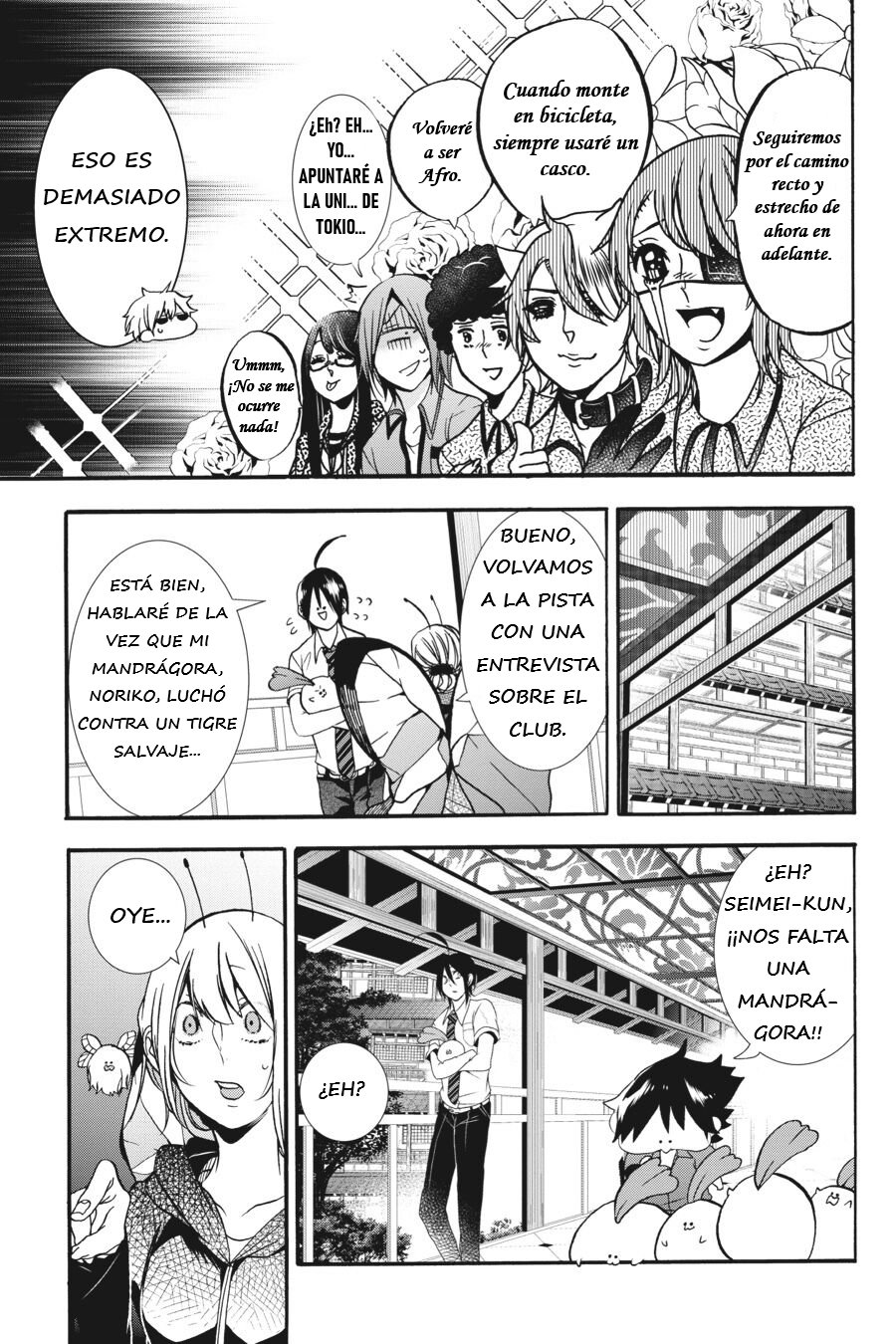 Yokai Gakkou no Sensei Hajimemashita! Capitulo 17 página 20
