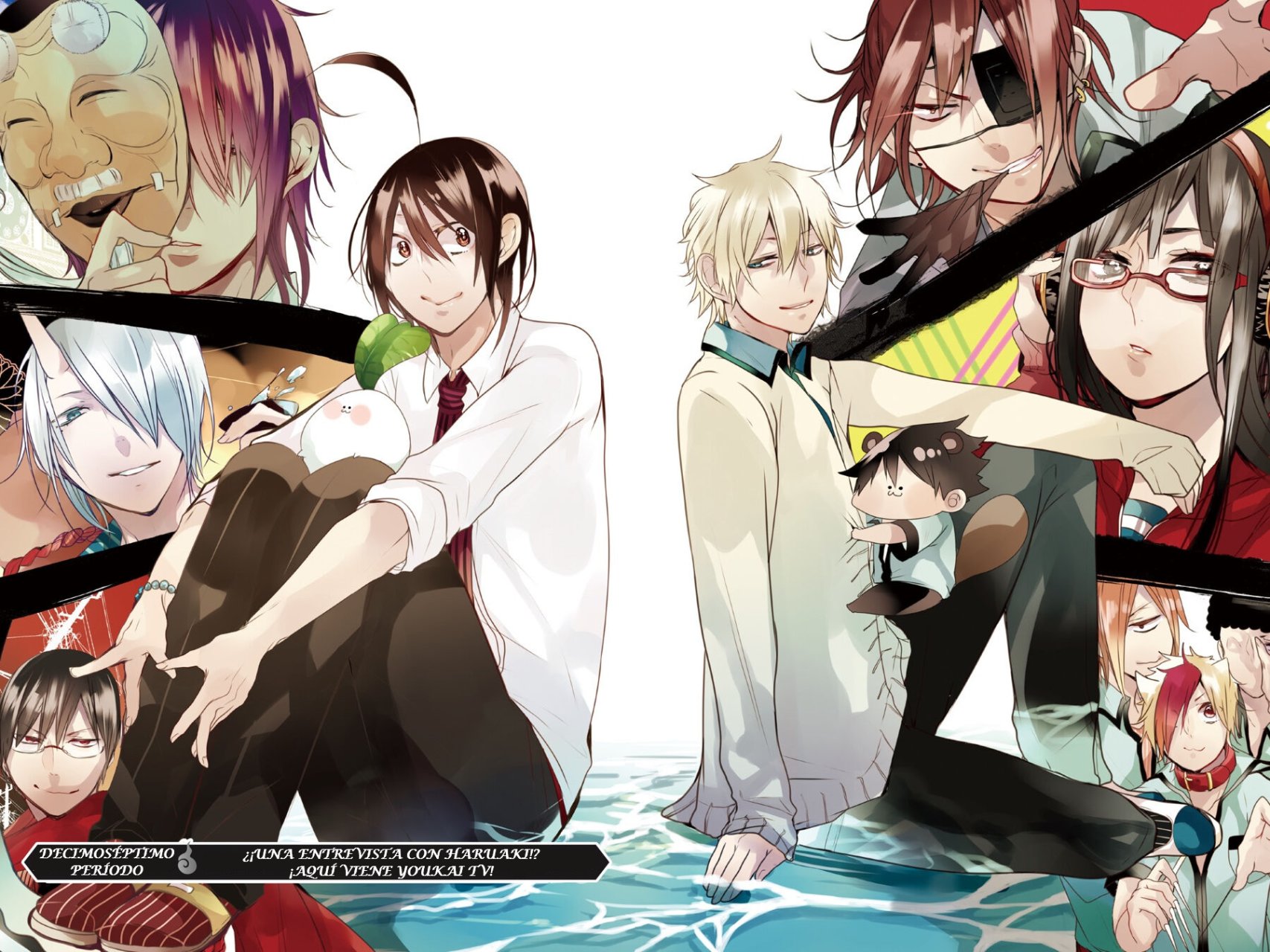 Yokai Gakkou no Sensei Hajimemashita! Capitulo 17 página 4