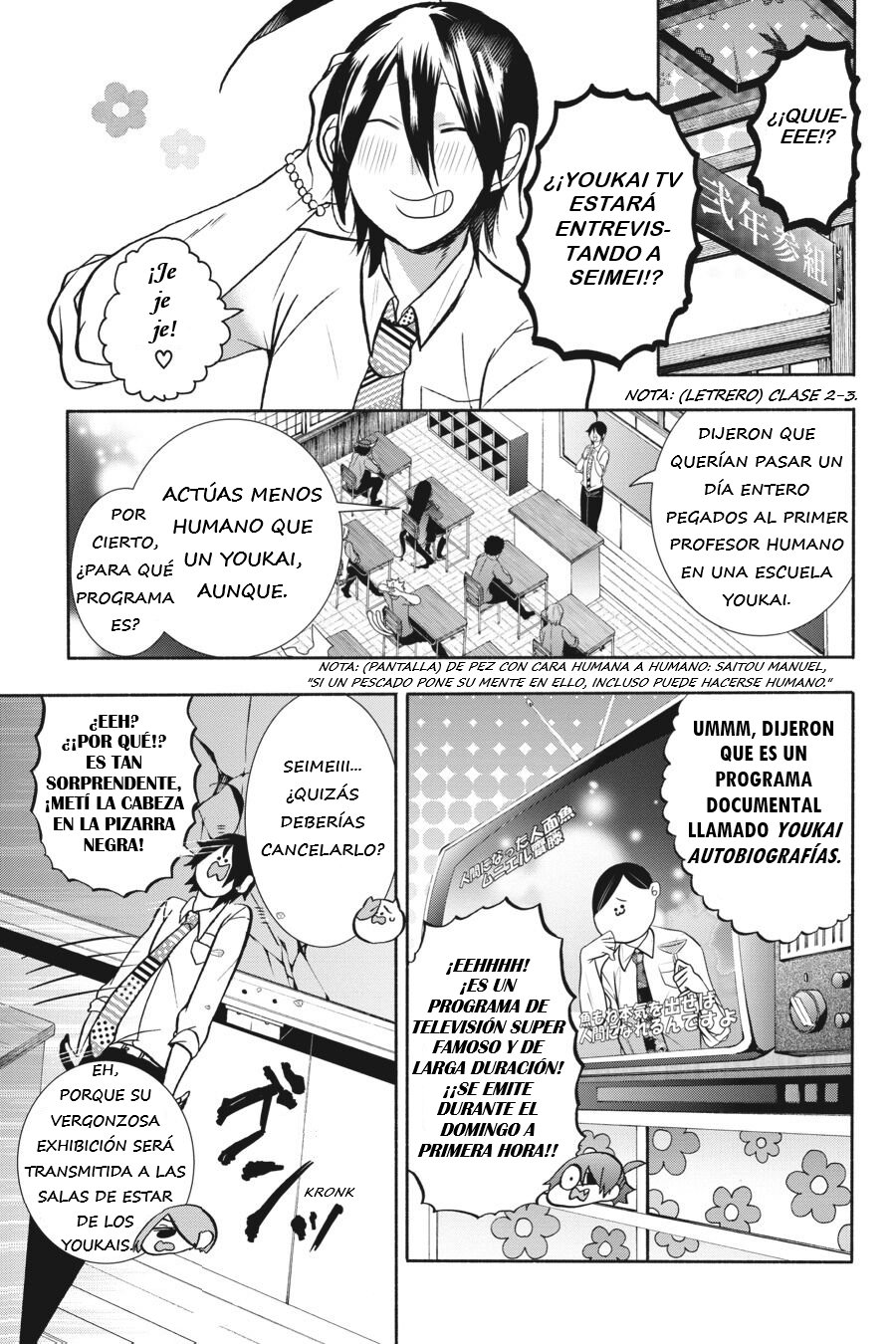 Yokai Gakkou no Sensei Hajimemashita! Capitulo 17 página 6