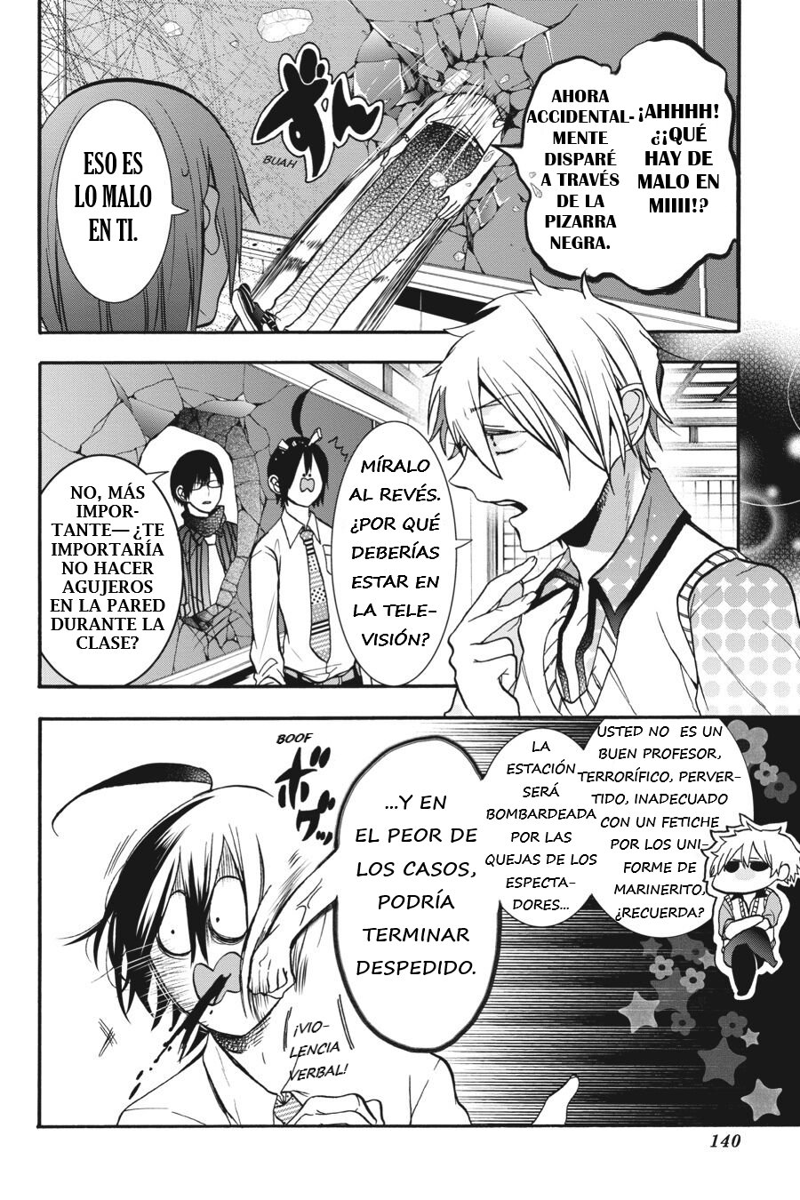 Yokai Gakkou no Sensei Hajimemashita! Capitulo 17 página 7