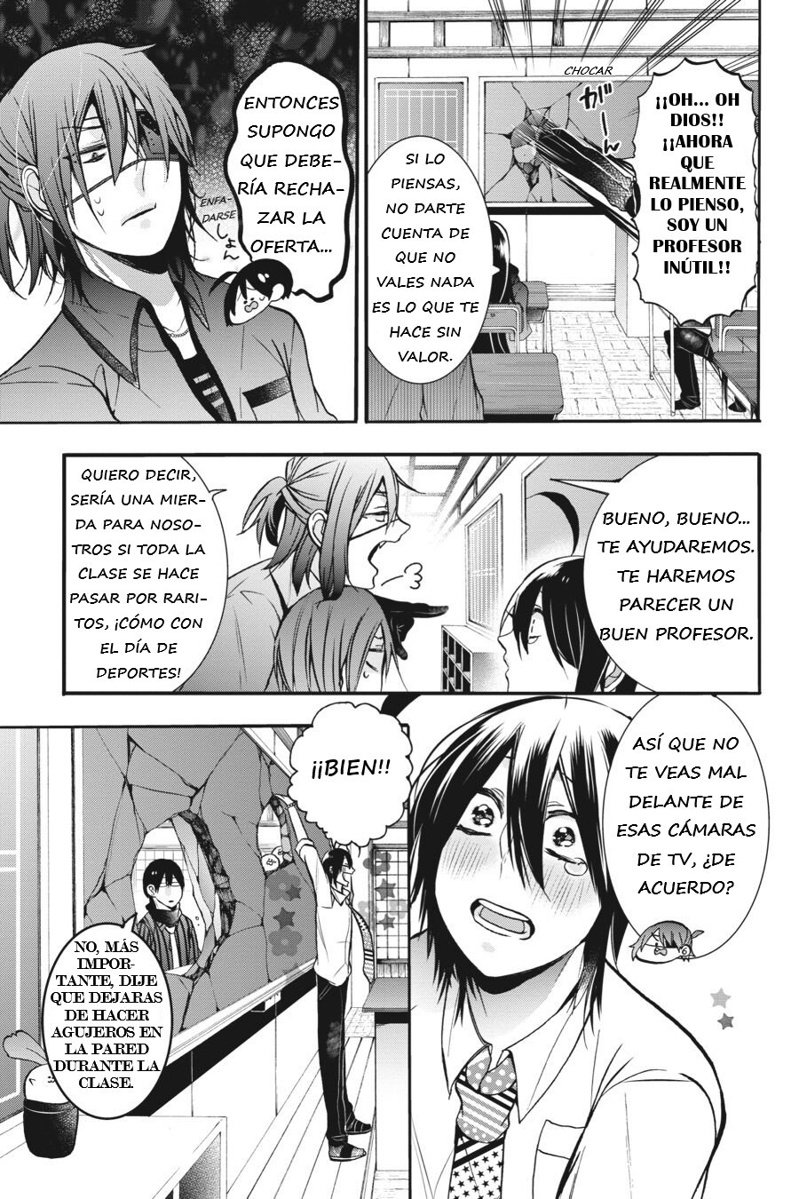 Yokai Gakkou no Sensei Hajimemashita! Capitulo 17 página 8