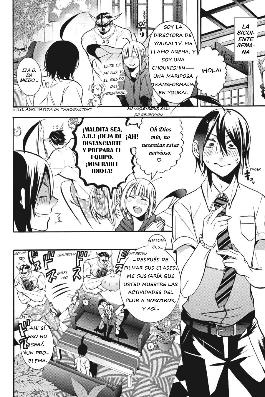 Yokai Gakkou no Sensei Hajimemashita! Capitulo 17 página 9