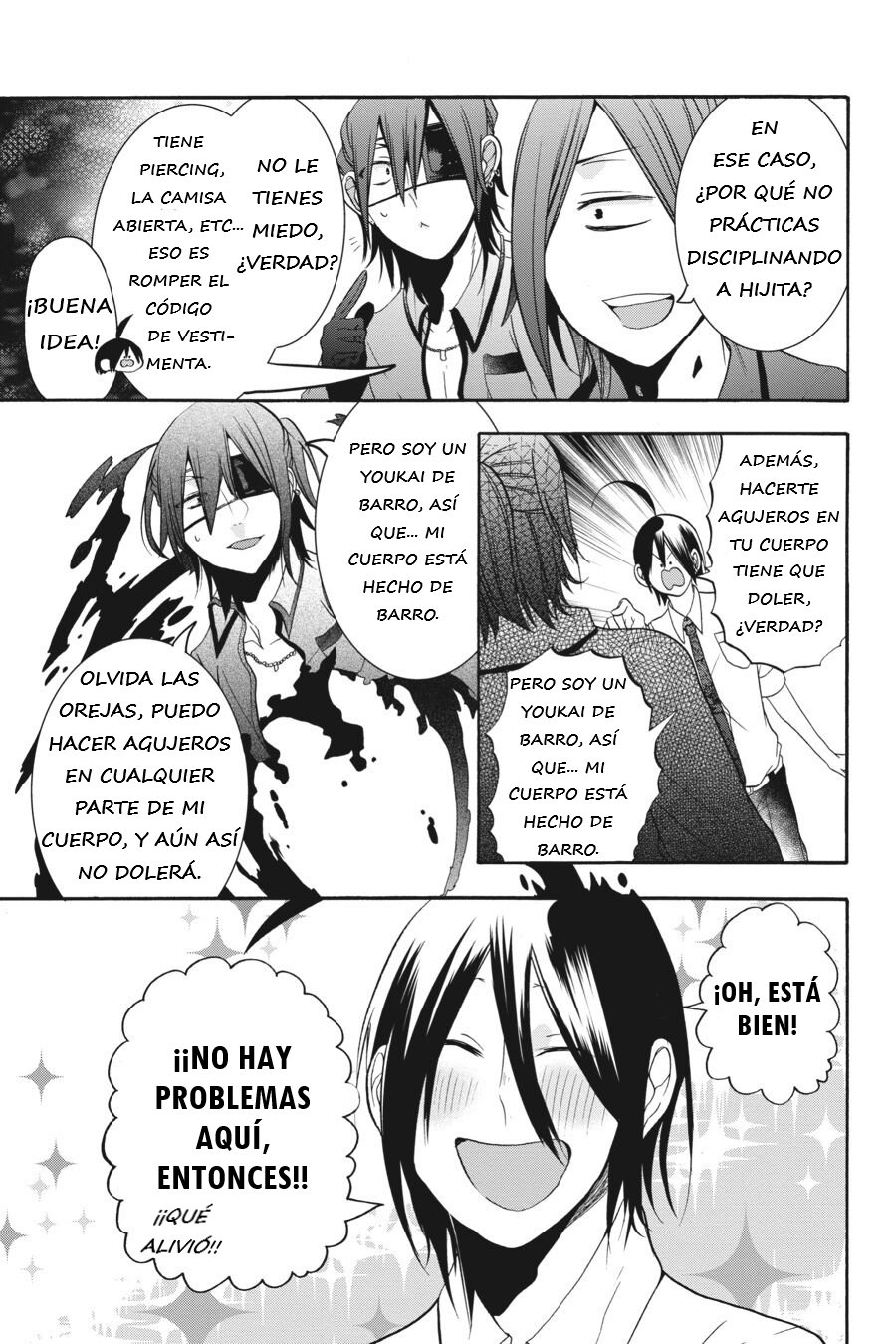Yokai Gakkou no Sensei Hajimemashita! Capitulo 18 página 10