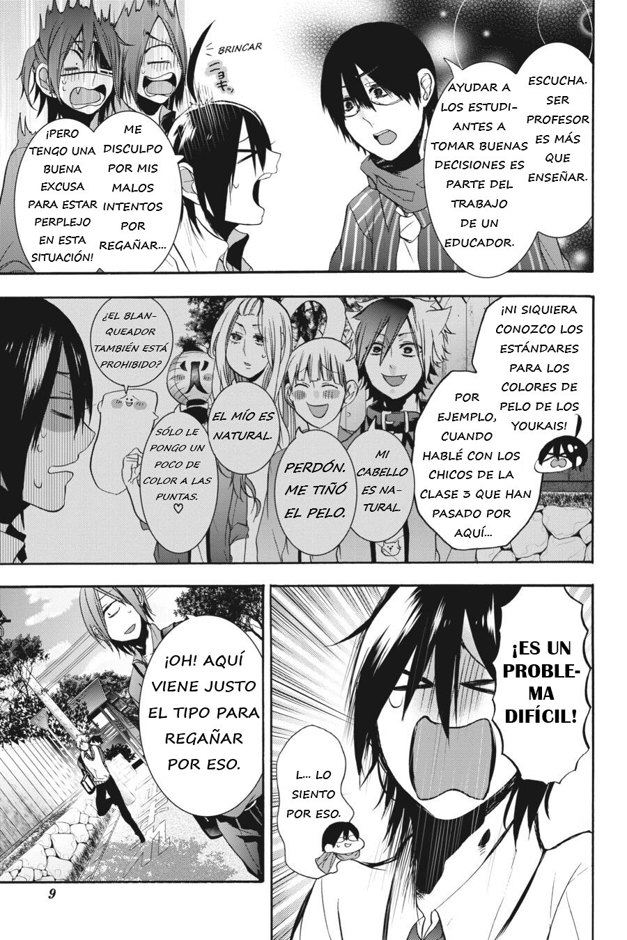 Yokai Gakkou no Sensei Hajimemashita! Capitulo 18 página 12