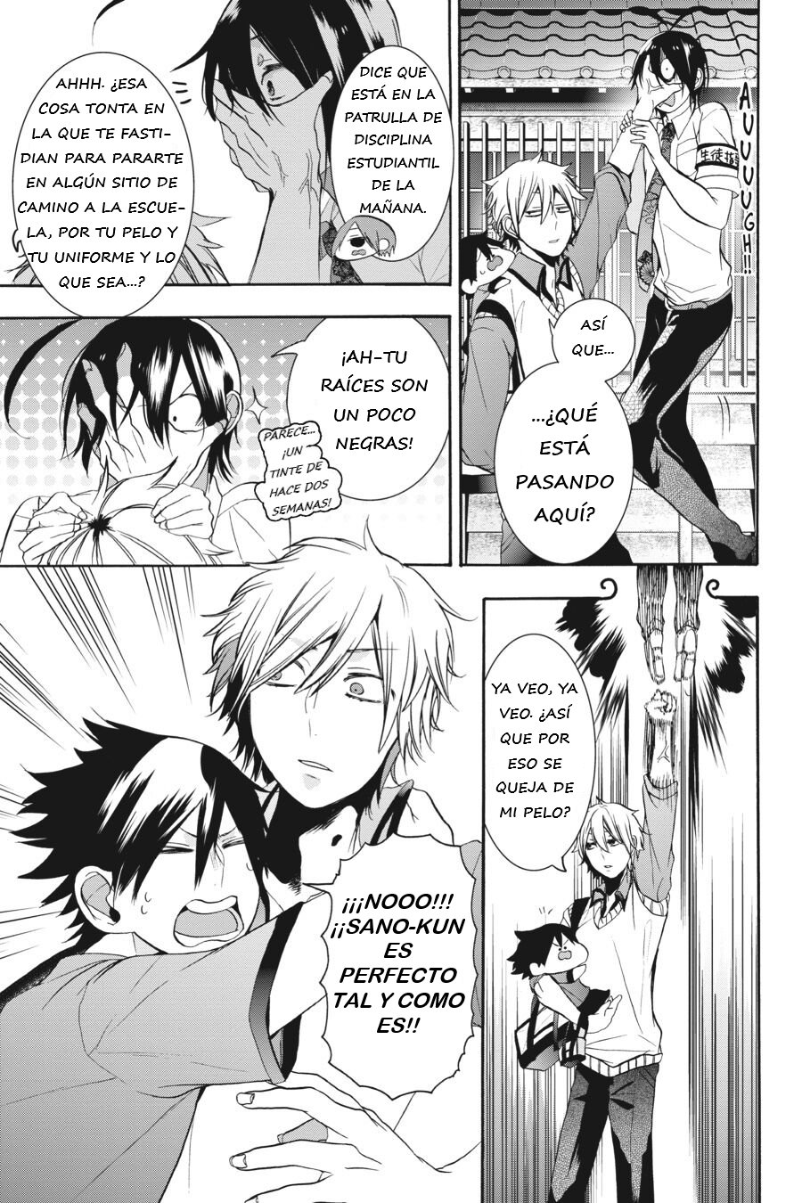 Yokai Gakkou no Sensei Hajimemashita! Capitulo 18 página 14