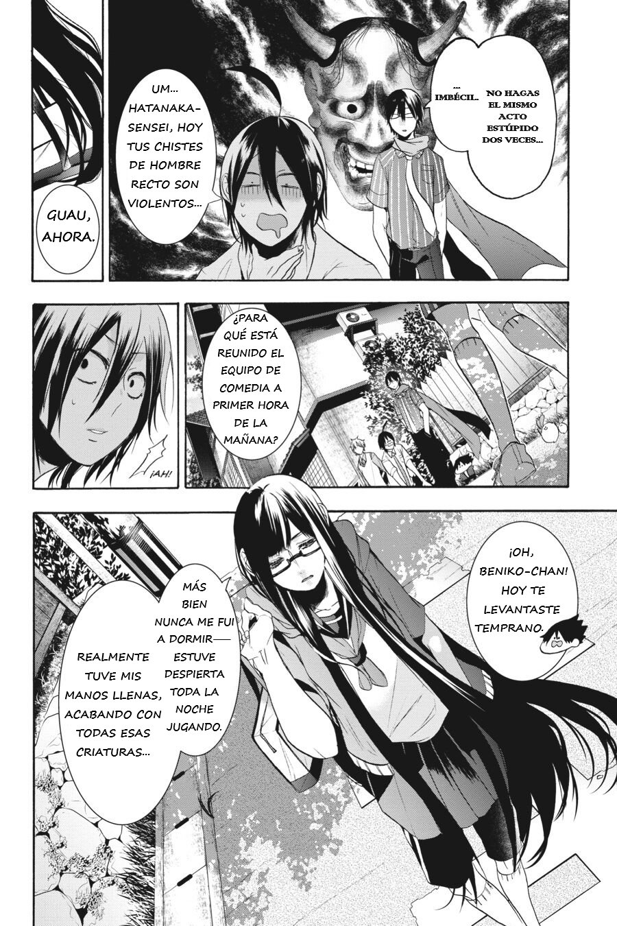 Yokai Gakkou no Sensei Hajimemashita! Capitulo 18 página 17