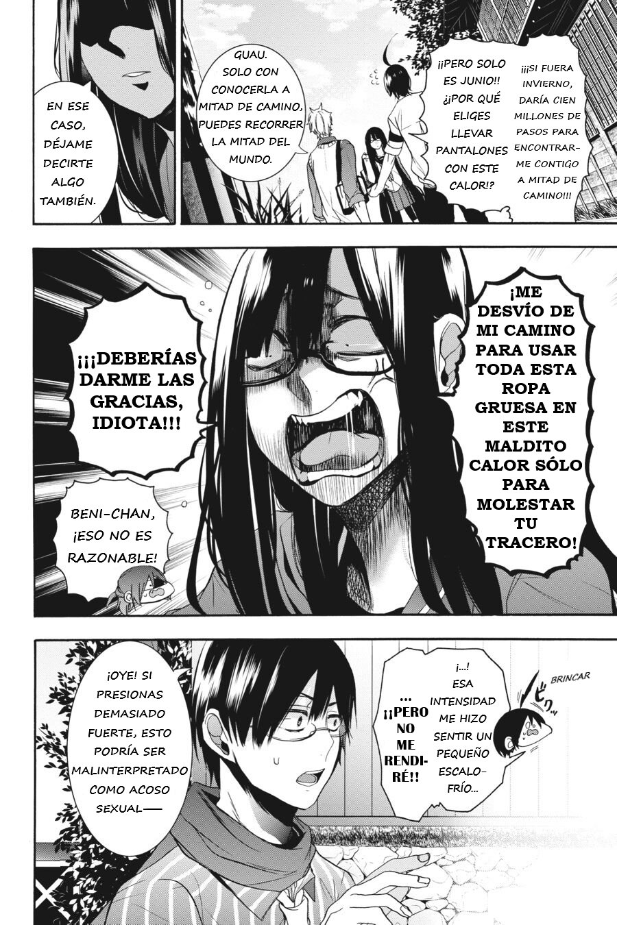 Yokai Gakkou no Sensei Hajimemashita! Capitulo 18 página 19