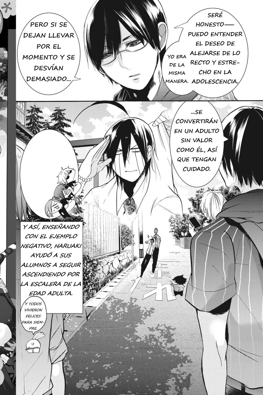 Yokai Gakkou no Sensei Hajimemashita! Capitulo 18 página 21