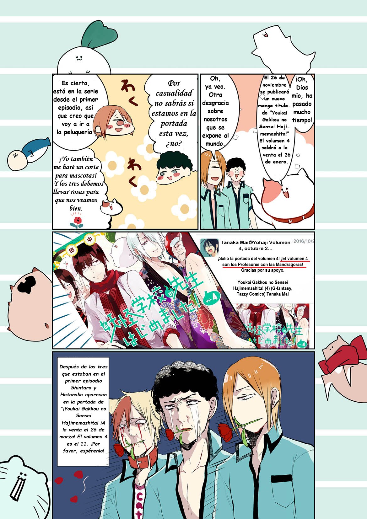 Yokai Gakkou no Sensei Hajimemashita! Capitulo 18 página 22