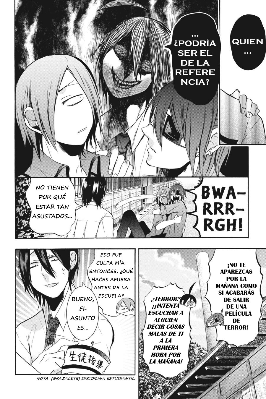 Yokai Gakkou no Sensei Hajimemashita! Capitulo 18 página 7