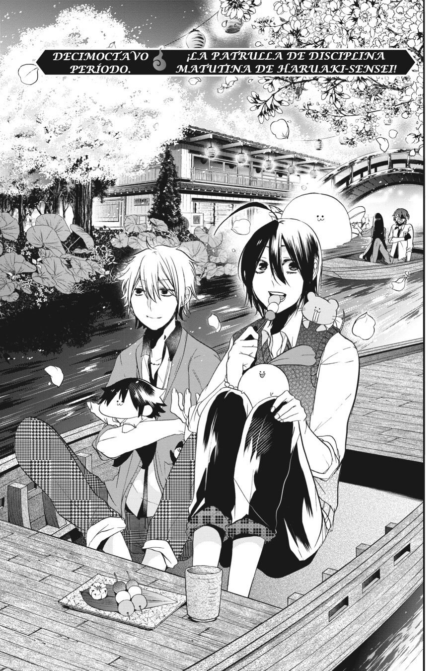 Yokai Gakkou no Sensei Hajimemashita! Capitulo 18 página 8