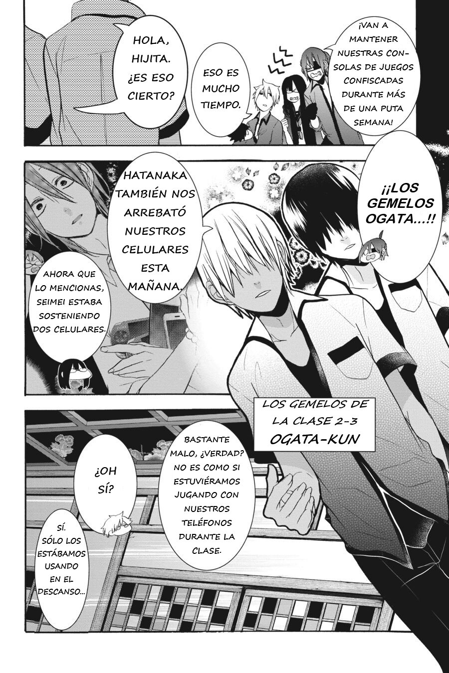 Yokai Gakkou no Sensei Hajimemashita! Capitulo 19 página 10
