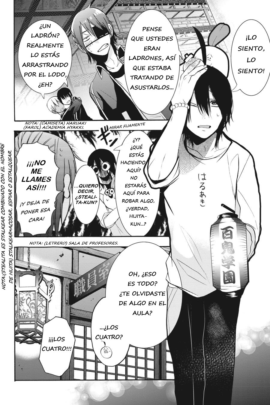 Yokai Gakkou no Sensei Hajimemashita! Capitulo 19 página 14