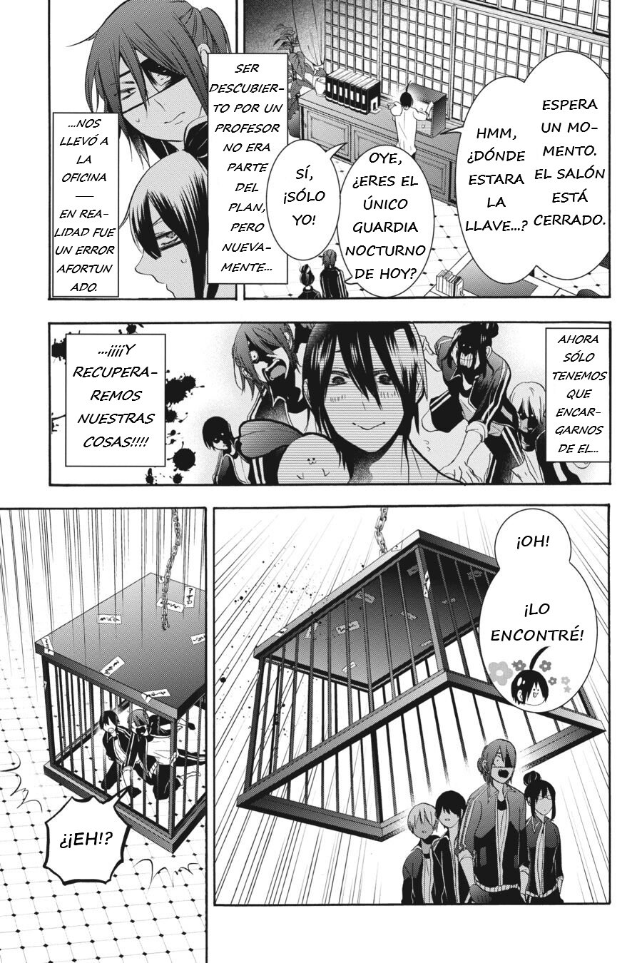 Yokai Gakkou no Sensei Hajimemashita! Capitulo 19 página 15