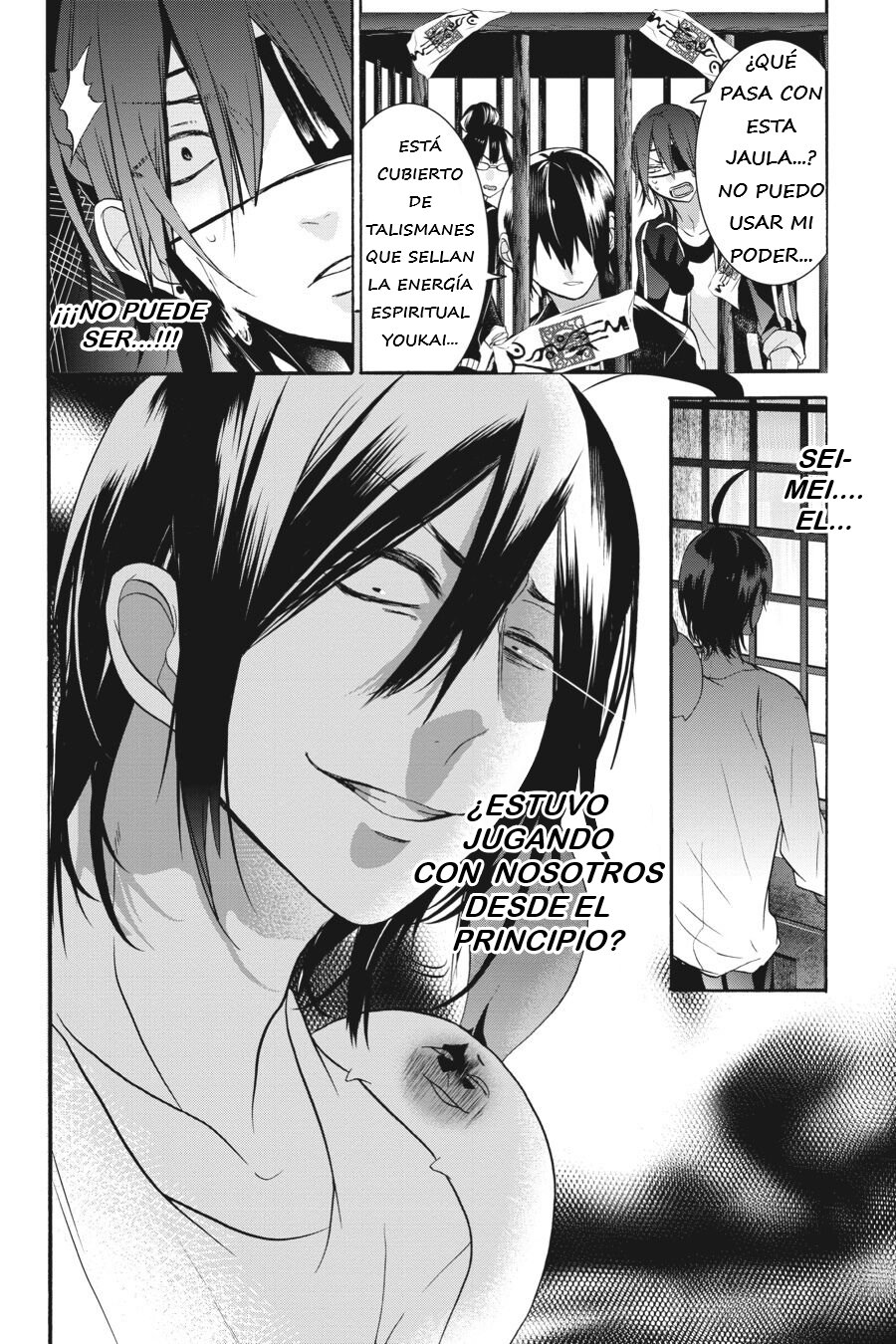Yokai Gakkou no Sensei Hajimemashita! Capitulo 19 página 16