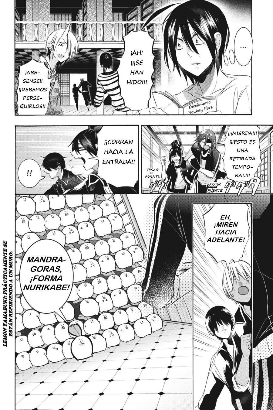 Yokai Gakkou no Sensei Hajimemashita! Capitulo 19 página 20