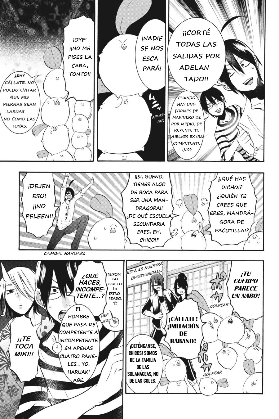 Yokai Gakkou no Sensei Hajimemashita! Capitulo 19 página 21
