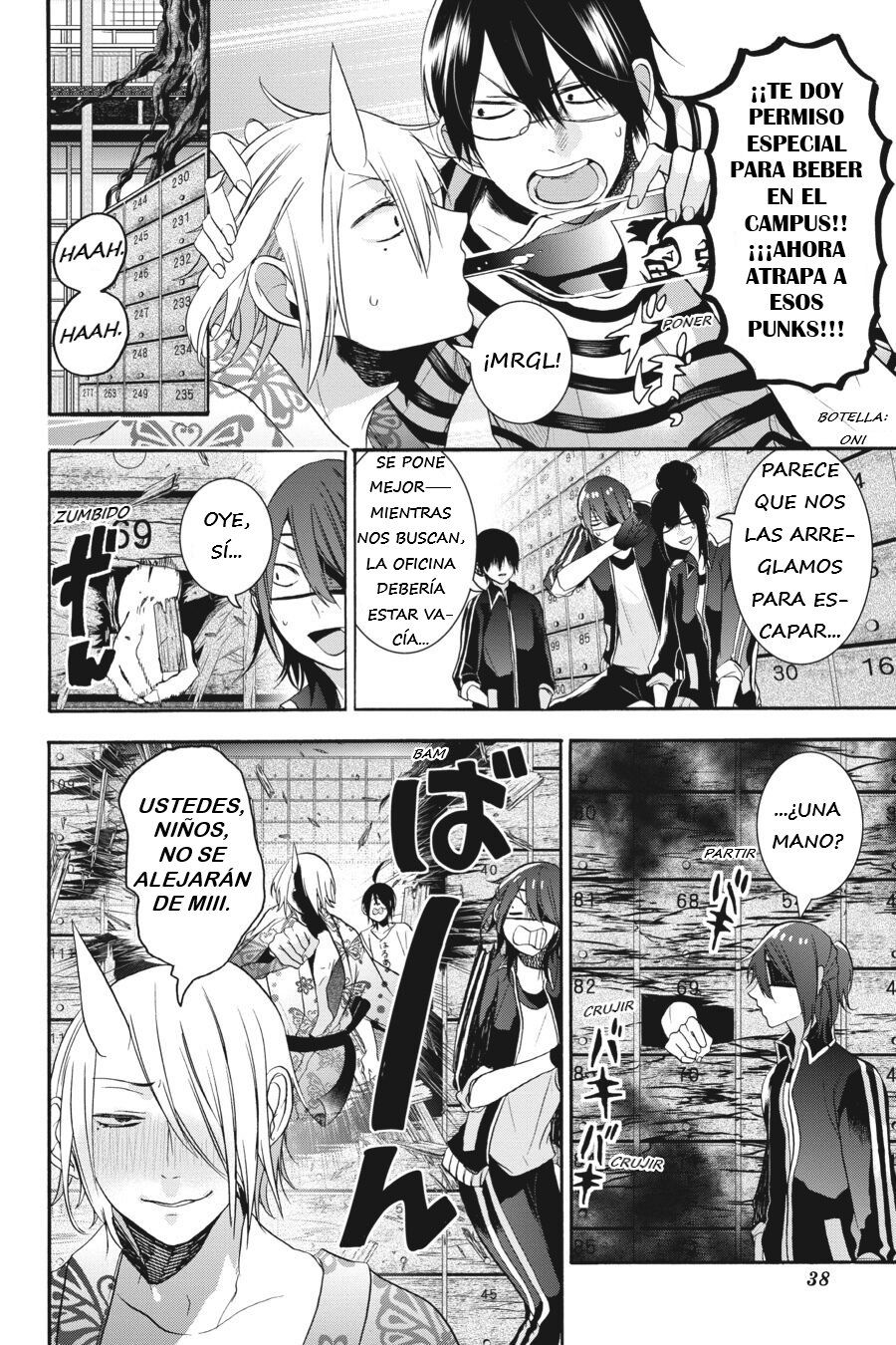 Yokai Gakkou no Sensei Hajimemashita! Capitulo 19 página 22