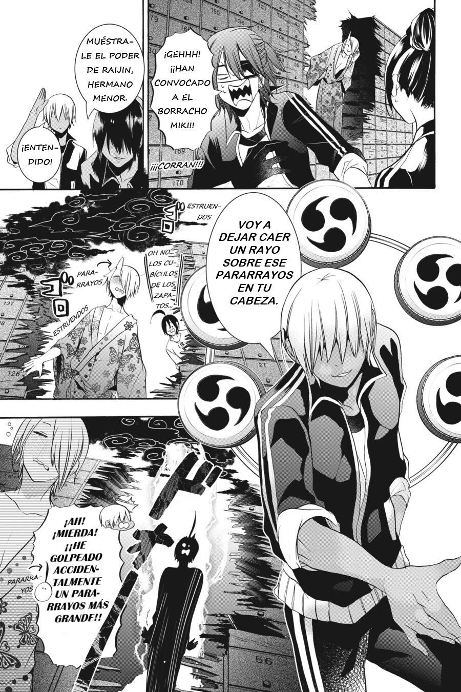 Yokai Gakkou no Sensei Hajimemashita! Capitulo 19 página 23