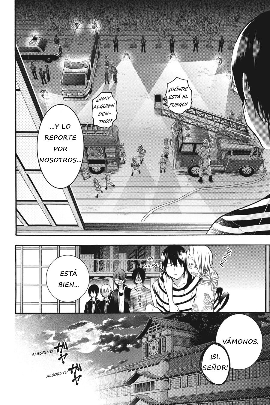Yokai Gakkou no Sensei Hajimemashita! Capitulo 19 página 26