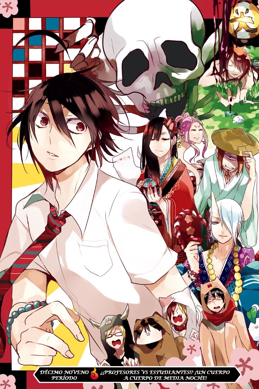Yokai Gakkou no Sensei Hajimemashita! Capitulo 19 página 3