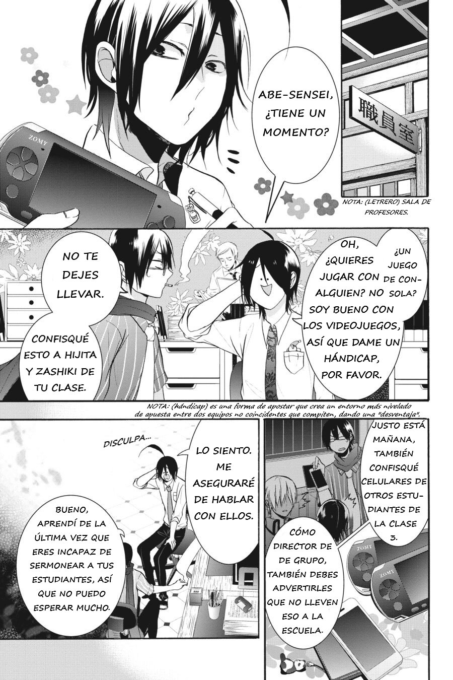 Yokai Gakkou no Sensei Hajimemashita! Capitulo 19 página 5